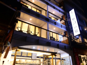 Shang Shan Ting Chao Hotel
