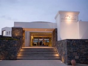 Elounda Peninsula Luxury Resort