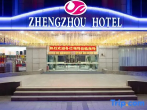 Zhengzhou Hotel