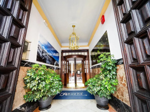 Hotel Aguere