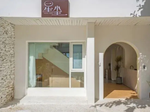 Fanmo Stars Seaview Garden Homestay (Bohai Park Branch)