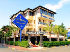 My House Hotel