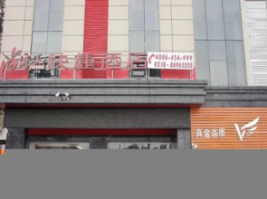 Thank Inn Chain Hotel Jiangsu Lianyungang Ganyu Haixi Road Aobang City