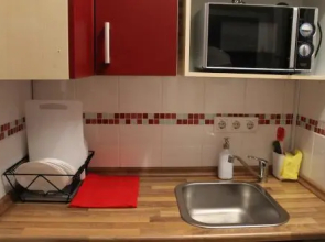 Fair Trade Apartment