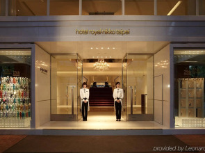 Hotel Royal - Nikko Taipei
