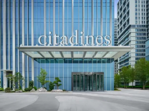 Citadines Guanghua Chengdu