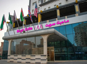 Magic Suite Hotel