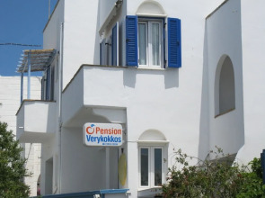 Pension Verykokos