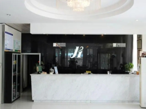 Jingjiang Inn Jurong Renmin Road