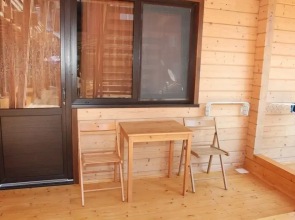 Guest House Agatis