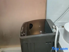 Yudu Youth Apartment