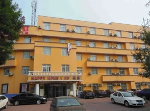 Happy Home Inn Binzhou Bohai 8th Road