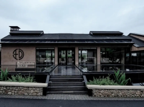 Anji ke gamer wild luxury Resort villa