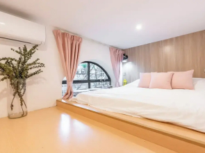 Shanghai Hills&XING 1881 Homestay