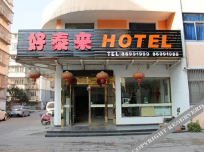 Taj Hotel