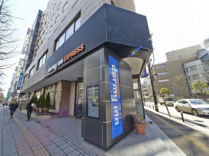 Dormy Inn Express Sendai Hirosedori