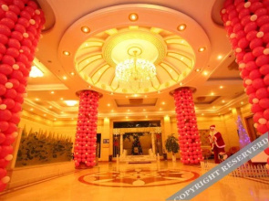Rushan Hotel