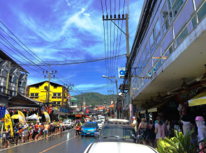 Отель On Hotel Phuket