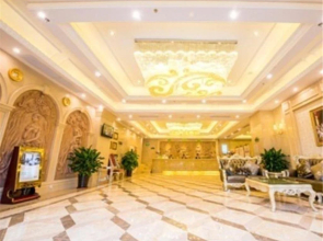 Vienna Hotel Zhongshan XiaoLan Branch