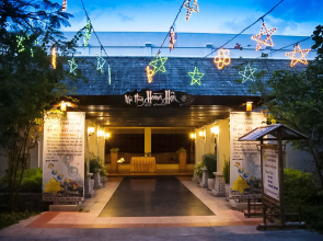 Sai Gon - Quy Nhon Hotel