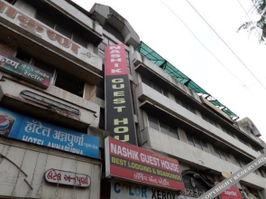 Nashik Guest House