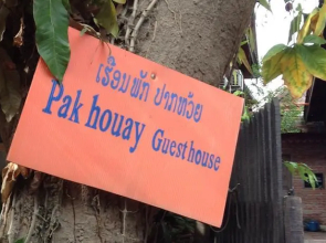 Pak Houay Guesthouse