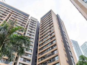 Locals Boutique Apartment Huafa Plaza 30