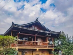 Shuimo Xijiang Chinese Inn (Observation Deck)