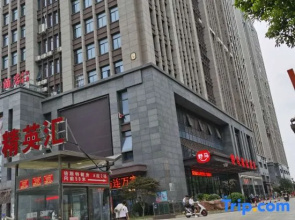 Jasmine serviced apartment in Nantong