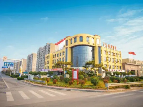 Jucheng Youpin Hotel