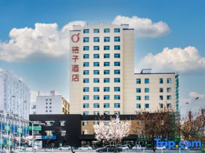 Orange Hotel (Yanji Yanbian University Popular Wall Branch)