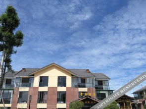 Mount Emei Xuanrui Hotel