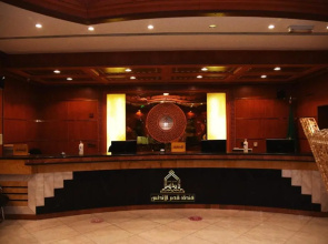 Al Andalus Palace 3 Hotel