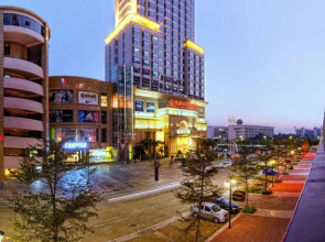 Royal Duke Cherrabah Hotel Zhongshan