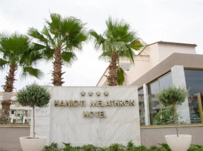 Hotel Hanioti Melathron