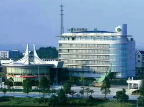 Lvzhiyun International Hotel