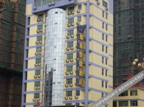 Homeinn · neo Hotel (Jiujiang Railway Station)