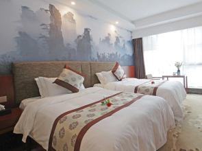 Days Hotel Zhangjiajie