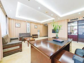 Yinghao International Hotel