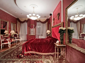 Роял отель де Пари