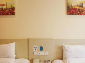 Hanting Express Hotel
