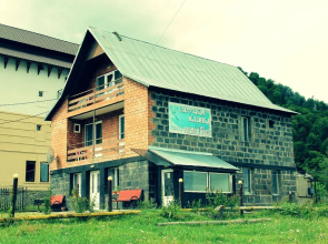 PremierHouse