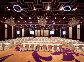 Royal Tulip Luxury Hotel Carat - Guangzhou