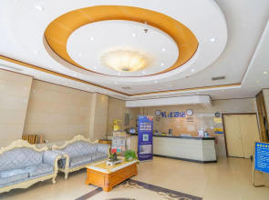 Qingzhu Junzhi Boutique Hotel (Xuzhou Hubushan Pedestrian Street)