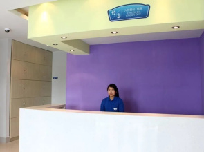 Bestay Hotel Express Ningbo Tiyuguan
