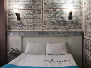 Ankara Antik Otel