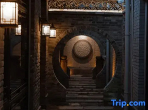 Liangyi Xunji Hotel