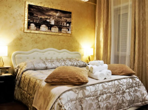 BB San Pietro Chic Resort