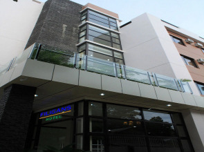 Filigans Hotel