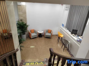 Xingyue Hotel